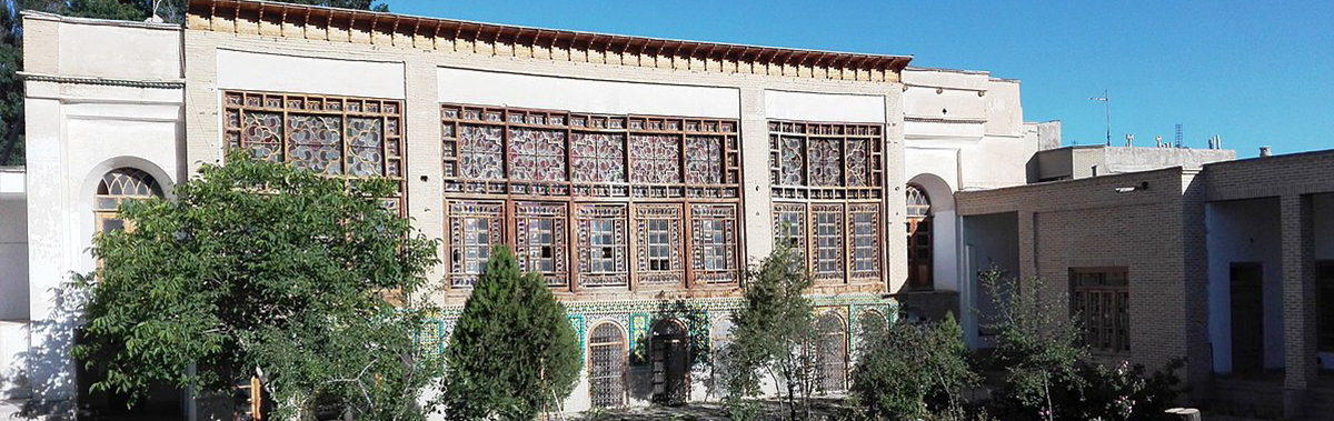 خانه تاریخی معظم الملک چادگان اصفهان